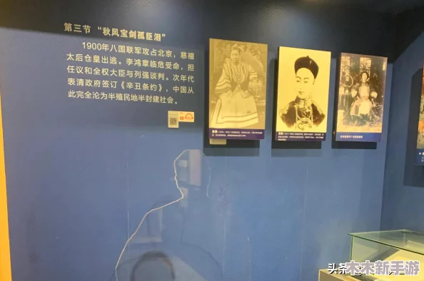 《文明6》日本国家玩法深度探讨：哪种政体最适合策略与扩张？