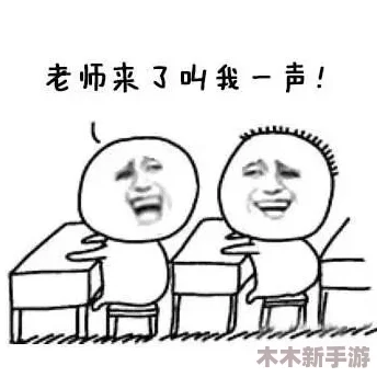 每次老公晚上要我就发脾气，或许是因为疲惫和压力让我难以应对这种亲密的要求
