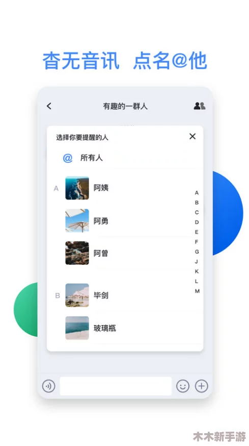 XDEVIOS官方免费版安装解：用户称其操作简便，功能丰富，极大提升了使用体验！