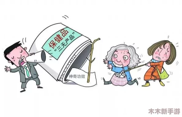 特别的体检小雨和主任：用户评价称服务贴心，体验超出预期，让人倍感安心与信任