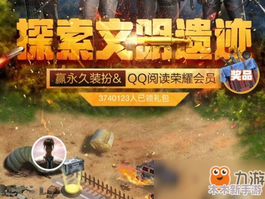 反恐精英：探索最小作战地图，揭秘“密室交锋”的独特魅力