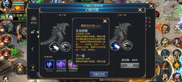 探索幻兽帕鲁系列：顶尖飞行坐骑全盘点，揭秘速度之巅的最佳选择
