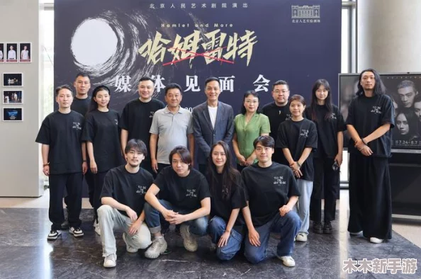 麻花传MD0084：深入解读这部作品的独特魅力与背后故事