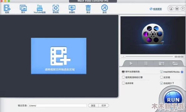 tobu18HD馃憴馃憴：用户评价称其画质出色，内容丰富，是观看高清影片的绝佳选择！