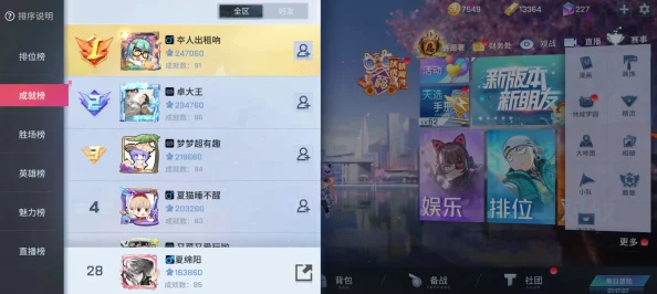 掌握时间炼金术：高效利用每一秒，解锁金钱与成就双赢秘籍