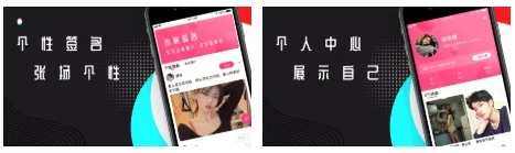麻豆免费版：深入解析这款热门应用的功能与使用体验，带你了解其独特魅力