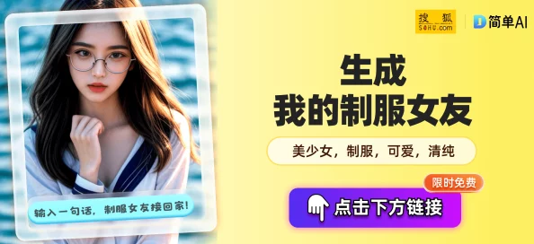 麻豆免费版：深入解析这款热门应用的功能与使用体验，带你了解其独特魅力