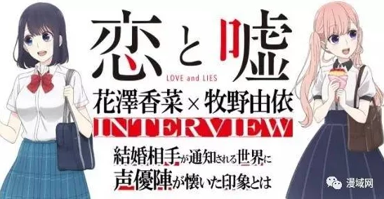 网禁 拗女稀缺1300，解锁独特魅力，寻找属于你的专属风格与精彩人生！