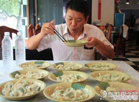 奇葩眼神挑战！男生助力女生，一粽不剩通关秘籍：趣味粽子大胃王攻略