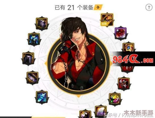 男生女生插插插：探讨互动游戏中的趣味与挑战