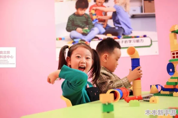 陆沉塞玩具做题：探讨儿童游戏与学习的深度结合与创新