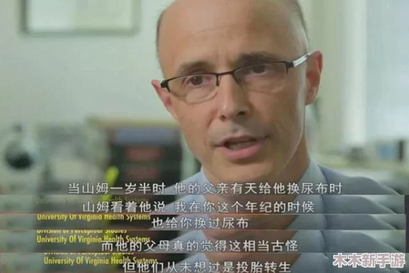 妈妈你真棒插曲快来救救我：如何在困境中寻找母亲的力量？