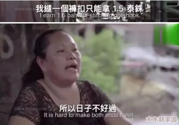 妈妈你真棒插曲快来救救我：如何在困境中寻找母亲的力量？