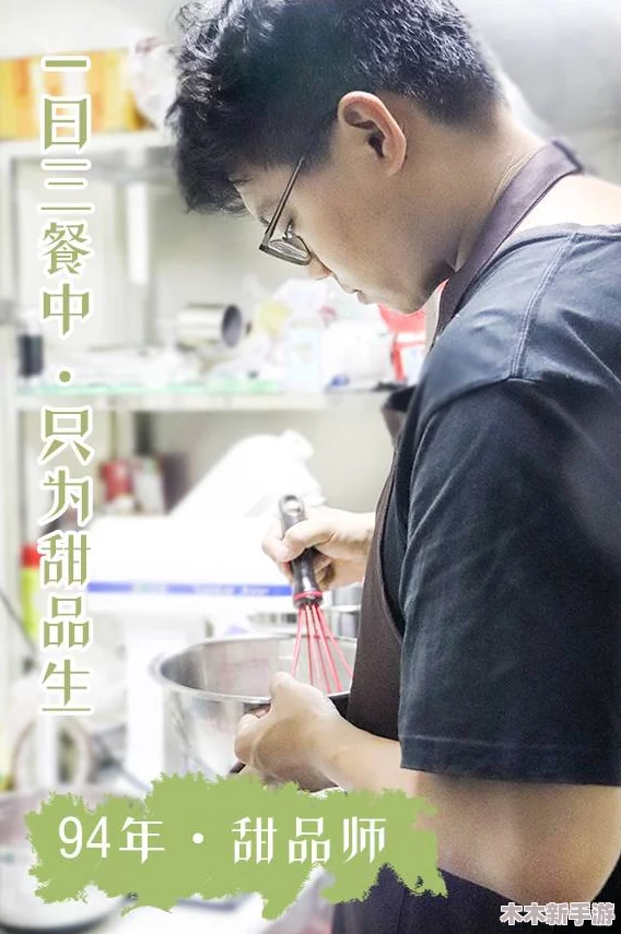 帅老头与老头宾馆互吃：不少顾客称这里的服务态度极好，环境也很舒适！