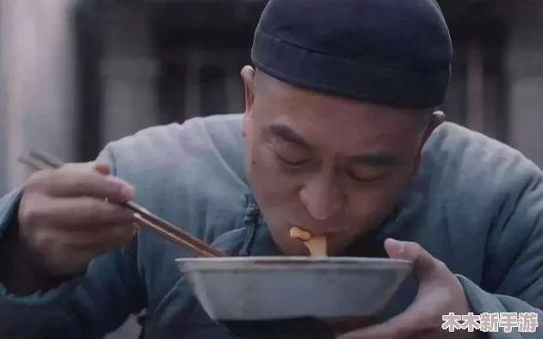 帅老头与老头宾馆互吃：不少顾客称这里的服务态度极好，环境也很舒适！