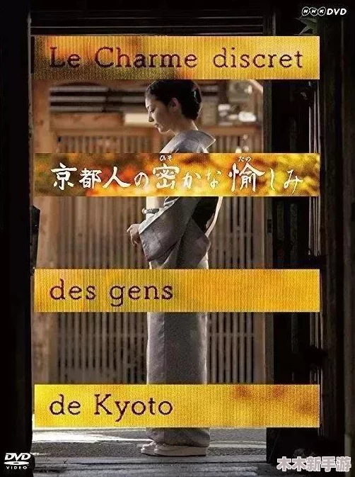 ceKc内谢老妇：探寻一个神秘老妇的真实身份和故事