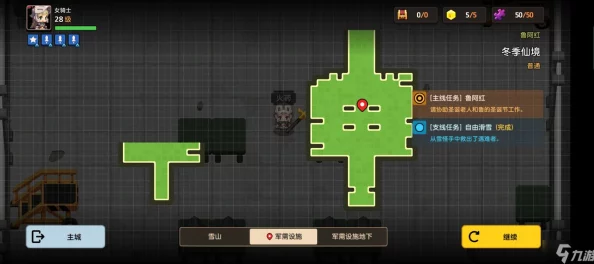 《暗区突围》农场保卫队全关卡通关秘籍：策略与技巧大揭秘，助你轻松完成任务！