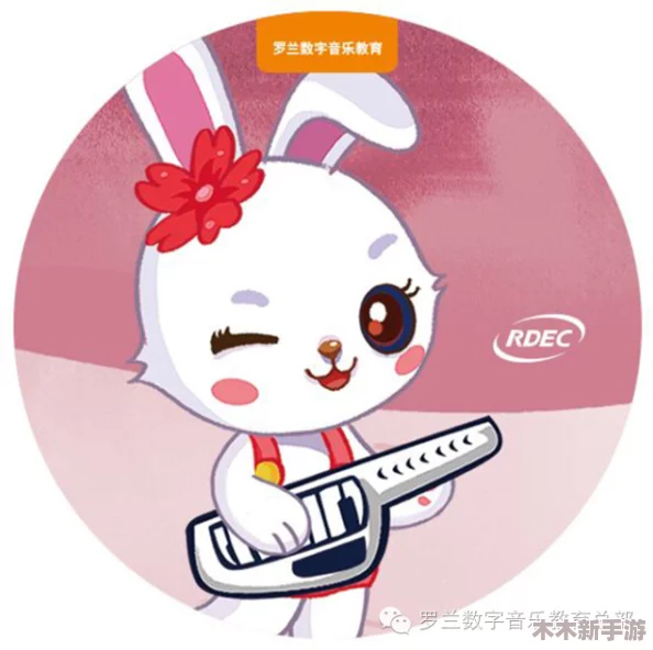 音乐老师的小兔子好可爱又弹，学生们纷纷表示：“这只小兔子真是太迷人了，弹得也特别好！”