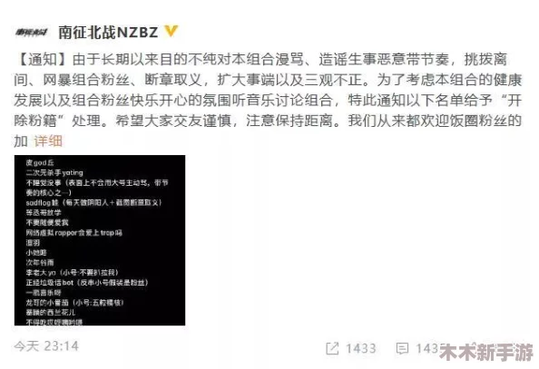 黑料网 - 黑料大事记 反差：用户评价称其内容真实，深度剖析引发热议与思考