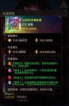 爱琳诗篇玩家必知：精选最佳活动参与指南，提升游戏体验的明智之选