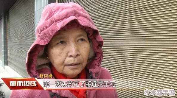 无人精华区二区区别：网友热议，究竟这两个区域有什么不同之处？你了解吗？