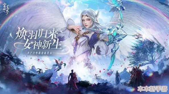 《金庸群侠传X》元宝获取全攻略：多途径解锁财富秘籍，助力江湖行