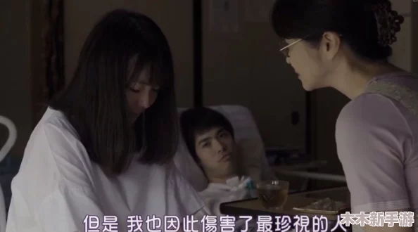 真人实女处被破WWW，感受真实与刺激的交汇，带你进入前所未有的体验世界！