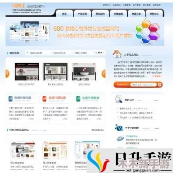 理解成品网源码78w78的特点及其在实际应用中的优势与价值分析