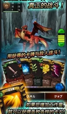 2024年必玩魂系手游精选：挑战极限的热门灵魂冒险游戏下载全攻略
