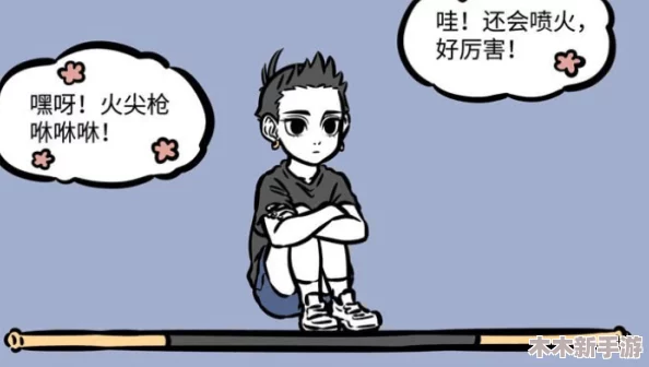 男生被绑用取精器强制取精,揭示了现代社会中性别与权力的复杂关系和伦理问题 男生被绑用取精器强制取精,揭示了现代社会中性别与权力的复杂关系和伦理问题