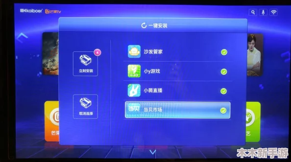 Lubuntu破解版免费观看轻量，体验流畅操作与高效性能的完美结合