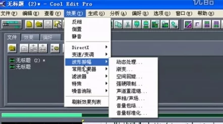 Lubuntu破解版免费观看轻量，体验流畅操作与高效性能的完美结合
