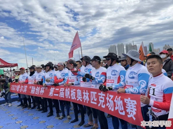 哈尔滨45岁阿姨叫的没谁了，网友纷纷表示：这年头真是让人感慨，年龄不是问题，心态才重要！