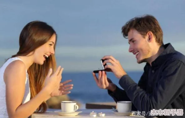 男人互摸  私密：用户评价称其为一种新颖的社交体验，增进了彼此间的信任与理解