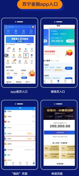 畅享便捷体验：XDEVIOS官方中文版安装，轻松掌握使用技巧与步骤分享