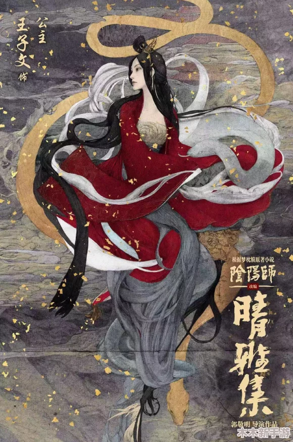 探索虚构世界的遥远记忆：解锁隐藏成就的独家策略指南