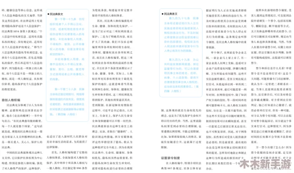 红桃国际一起草：深入理解其背后的商业模式与市场潜力分析