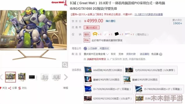 海角首页登录入口top，让你轻松畅享精彩世界，立即体验精彩内容与服务！