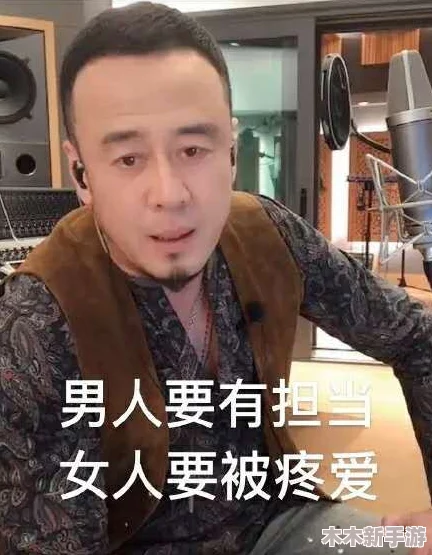 17吃瓜网：最新娱乐八卦与明星动态，带你了解最热话题和背后故事