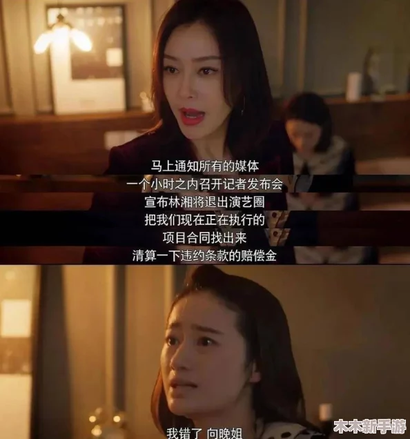 17吃瓜网：最新娱乐八卦与明星动态，带你了解最热话题和背后故事