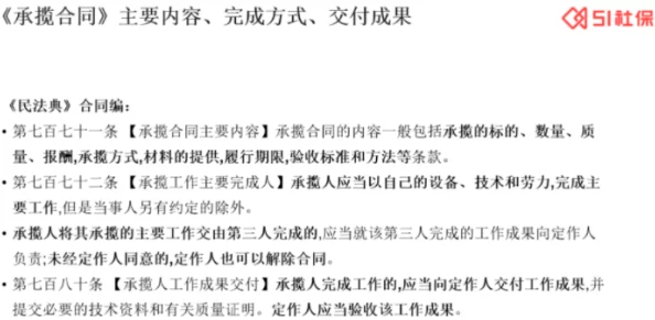 《大侠立志传》悟性调整策略:揭秘有效降低悟性的方法与技巧 《大侠立志传》悟性调整策略:揭秘有效降低悟性的方法与技巧