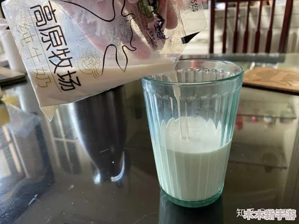 (144子豪)无穷无尽的纯郁牛奶：口感醇厚，回味无穷，让人一喝成主顾！