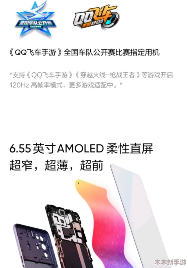 揭示成色18k1.220.37的内幕与价值：探索独特设计与工艺之美