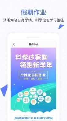 积积桶肤肤的免费软件大全2023：全面了解各类实用工具与应用推荐，助你轻松提升效率