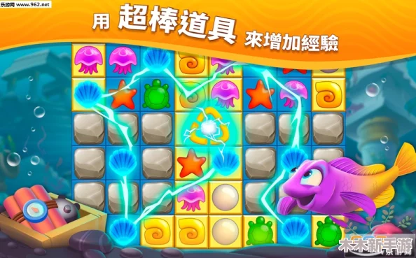 掌握梦幻水族箱喂鱼技巧：全面指南助你成为专业级水族馆守护者