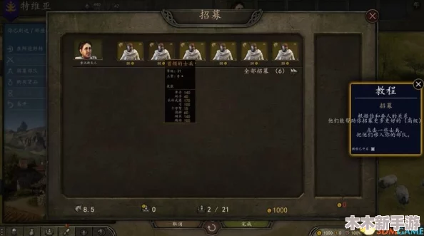 霓虹深渊探索：黑色朗姆酒效果全解析与无限玩法策略指南