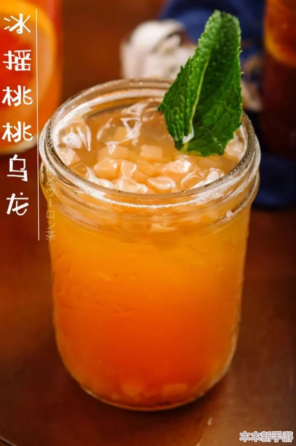 www蜜桃：畅享夏日清凉，尽情体验甜美果香与健康生活的完美结合