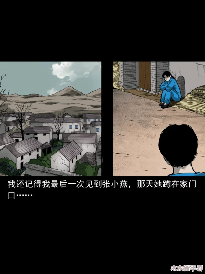 重口猎奇91黑料网：汇聚最刺激的奇闻异事，带你领略前所未有的奇特体验！