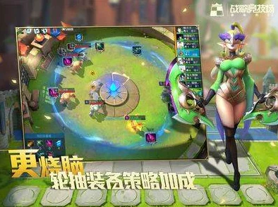 洪荒异兽录：克制羲和的顶级阵容策略与羲和获取全攻略解析