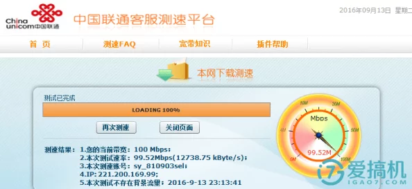 网上s命令m做的100件事：用户评价如何改变你的使用体验与效率提升